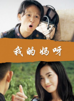 成全免费高清观看在线电视剧大全